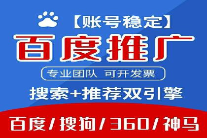 谷歌SEM广告效果评估：医疗行业的成功实践